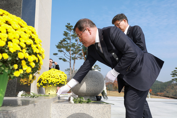‘제74주년 산청·함양사건 희생자 합동위령제 및 추모식’이 7일 산청군 금서면 산청함양사건추모공원에서 열렸다. /산청군