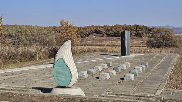 단지동맹비 기념공원. /정봉화 기자