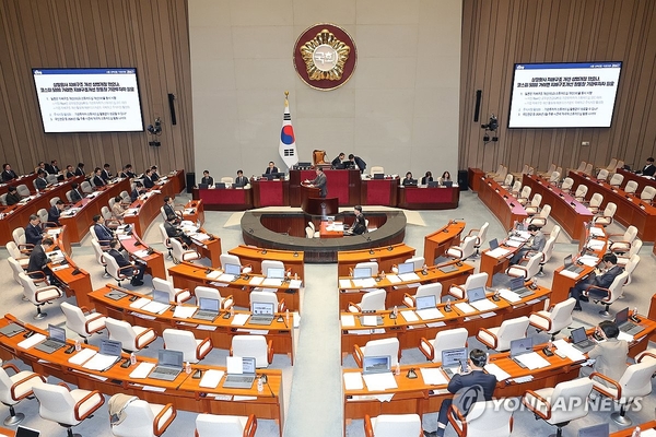 10일 국회에서 예산결산특별위원회 전체회의가 열리고 있다. /연합뉴스