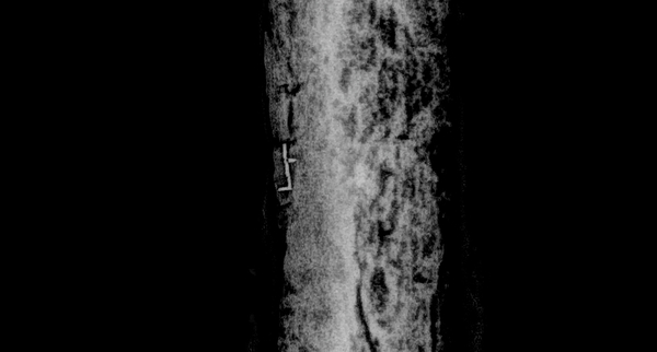X선 촬영으로 새로 확인된 상감명문대도 1번 글자 ‘上’(원래 위치에서 이탈). /국립김해박물관