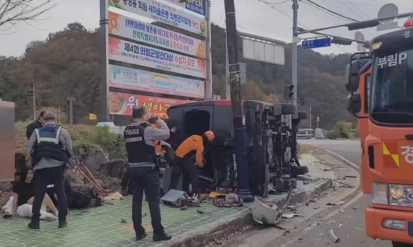 사고현장. /경남소방본부 영상 캡처