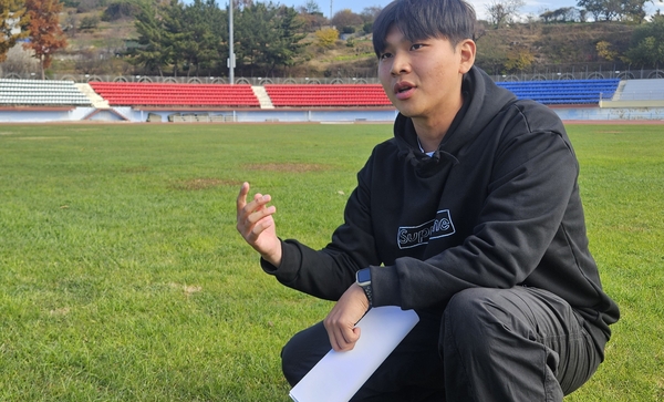 합천군 체육지원과 스포츠마케팅담당 이현준 주무관. /유은상 기자
