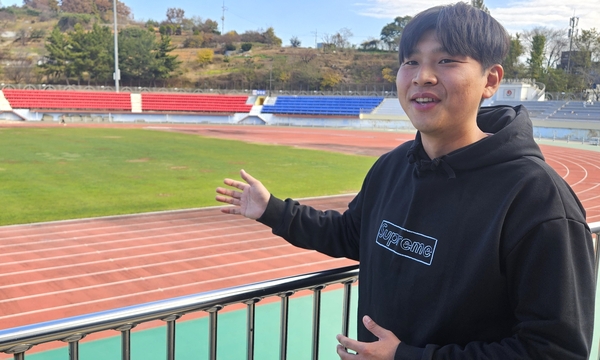 합천군 체육지원과 스포츠마케팅담당 이현준 주무관. /유은상 기자