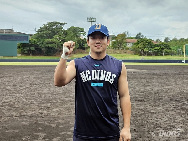 NC 다이노스 오장한이 주먹을 쥐어 보이고 있다. /NC 다이노스
