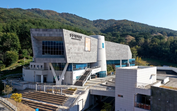 양산시립박물관 전경. /양산시립박물관