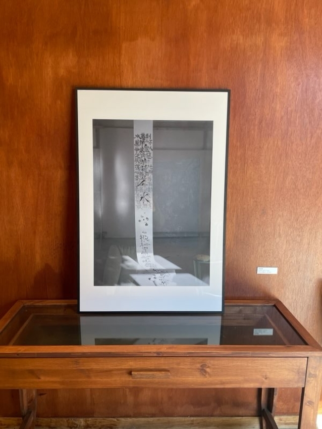 진주 아트카바레협동조합이 30일까지 올드벗베럴에서 첫 전시 를 연다. 사진은 문정륜 작 ‘상선약수’. /공소정