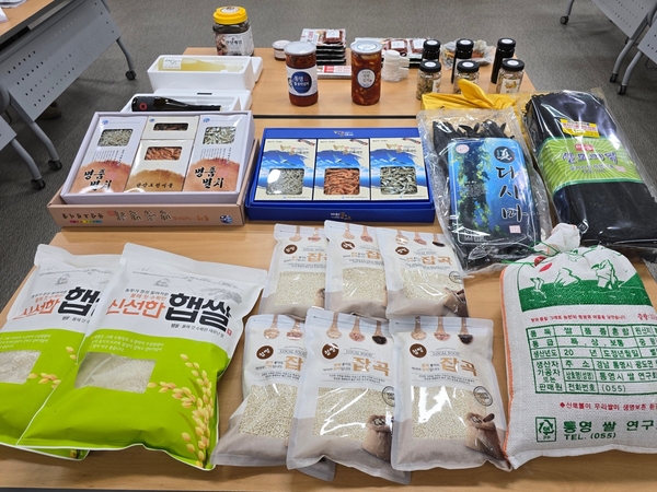 올해 추가 선정된 통영시 고향사랑기부제 답례품. /통영시