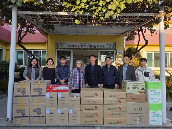 경남농관원 사회복지시설에 농식품 기부