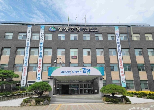 https://cdn.idomin.com/news/photo/202602/956379_664759_0505.jpg