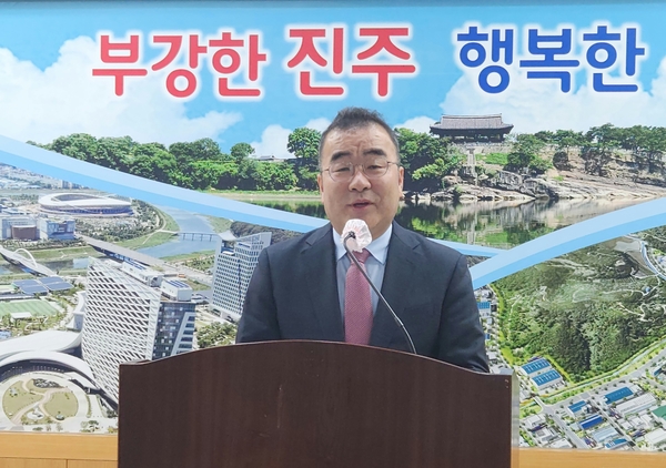 진주시, 인공지능 산업 육성 계획 발표