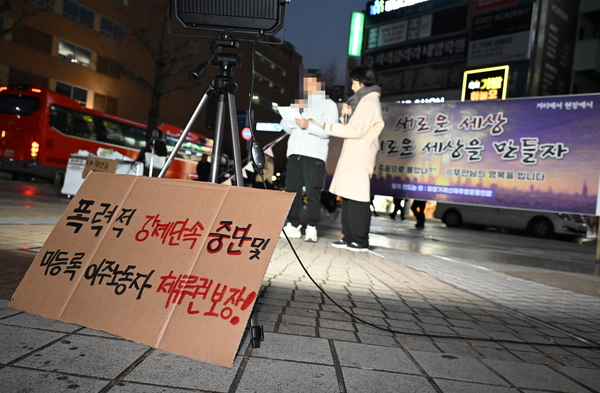 브로커 착취 구조 개선이 이주노동자 인권 보호 첫걸음 - 뉴스 썸네일 이미지