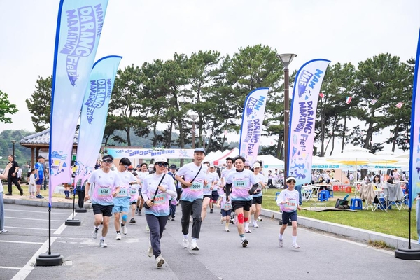 남해 다랑논 마라톤 대회 열려