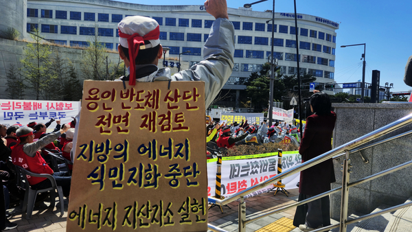 말만 앞선 ‘AI 데이터센터 유치’…전력·용수 대책 제시해야 [6.3 쟁점 분석]