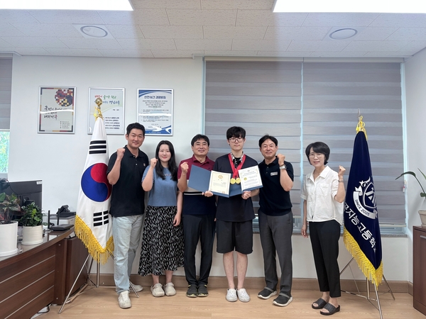 양산인공지능고, 국제요리제과경연대회 대상