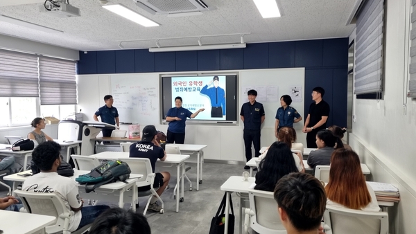 마산동부경찰서, 외국인 학생 범죄예방교육 - 뉴스 썸네일 이미지