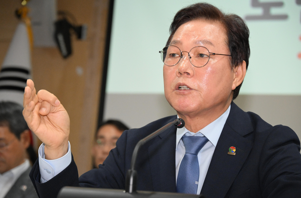 박완수 경남지사 경제부지사 인선 늦어지는 이유는? - 뉴스 썸네일 이미지