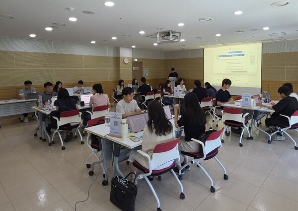Gyeongnam Education Office Enhances Capability in Designing 'In-Depth Lessons' Based on AI and Digital Technology