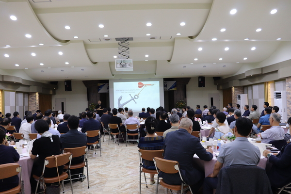 양산상공회의소 'AI시대 조직 변화 방식' CEO 조찬세미나 - 뉴스 썸네일 이미지