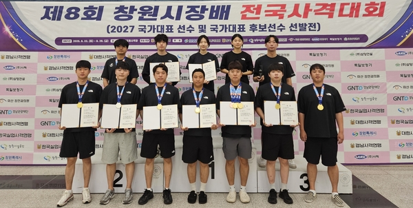 창원시청 사격팀, 안방 사격대회 단체전 4종목 '싹쓸이' - 뉴스 썸네일 이미지