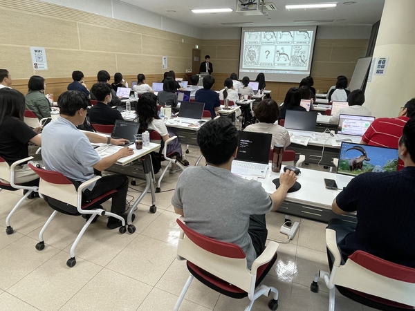 경남교육청, AI·디지털 기반 교원 학술연구 역량 강화 연수