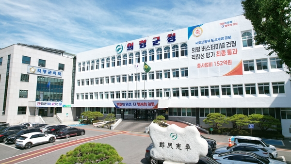 의령 신반정보고 새 발전방향 ‘AI·디지털 데이터’ 가닥