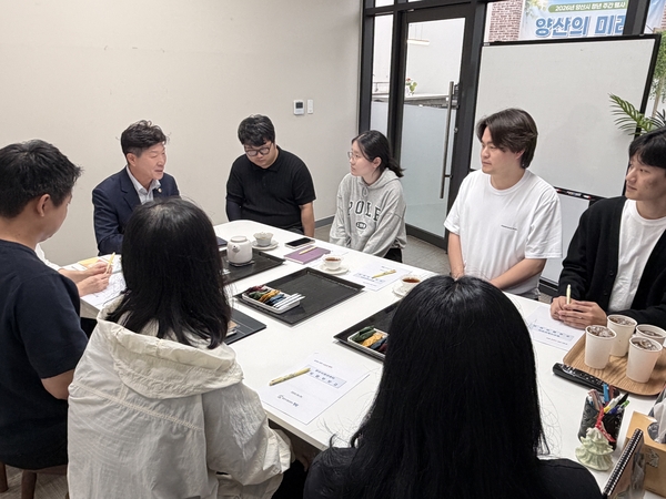 표병호 경남도의원-양산청년센터 취업 지원 방안 모색 - 뉴스 썸네일 이미지