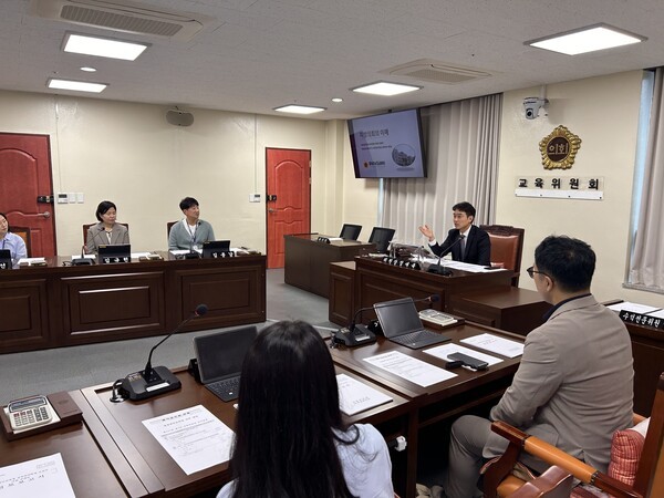 경남교육연수원 제9기 6급 미래역량과정 연수생 도의회와 간담회