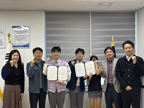 양산인공지능고, 경남 AI·SW 경진대회 수상