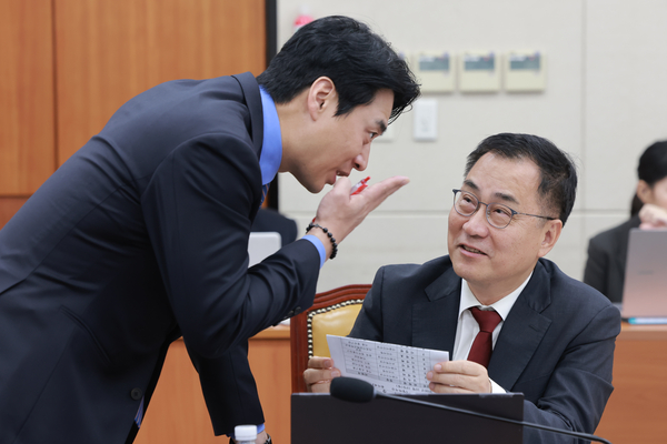 최형두 "창원 SMR 인허가 정비·경남 휴머노이드 실증 확대해야" - 뉴스 썸네일 이미지