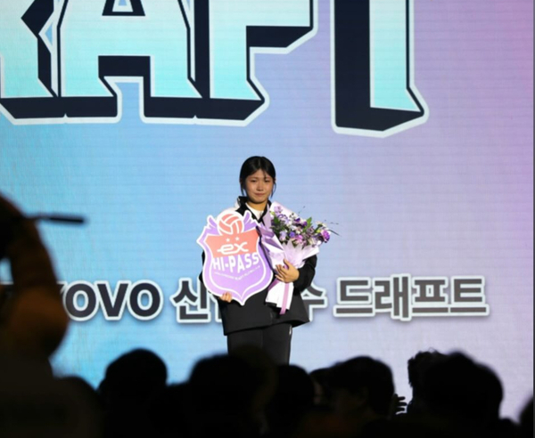 여자 배구 마지막 지명 선명여고 나민지 “팀에 도움 되고싶다”