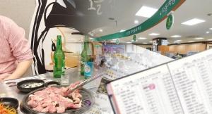 가락국 역사 탐방에 맛집 한 숟갈 어때요