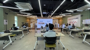 경남 유망기업 4개사 참여 투자설명회 열려 - 뉴스 썸네일 이미지