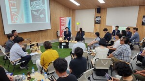 전국 청년 농업인 하동서 소통