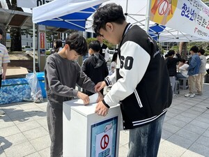 청소년이 뽑는 대통령… 경남 8곳 모의투표소 운영