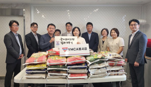 국제와이즈멘 김해지방, 김해YMCA에 쌀 기증