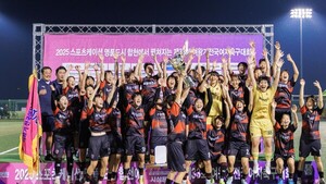 합천군, 제33회 여왕기 전국<b>여자축구</b>대회 성료