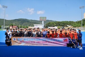 김해시 <b>하키</b>경기장·종합운동장 국내외 선수단 전지훈련지 각광