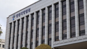 뉴스 이미지