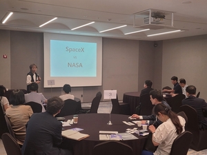 동남권 엔젤투자허브, 투자자 역량 강화 프로그램 진행 - 뉴스 썸네일 이미지