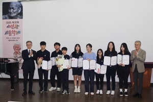 스무번 째 이선관 시문학제 '20주기 추모' - 뉴스 썸네일 이미지