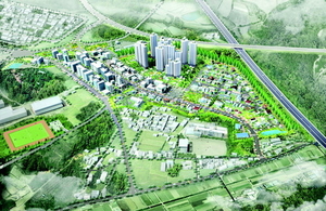 창녕 대합미니복합타운·영남산단 주민설명회 14·27일 확정 - 뉴스 썸네일 이미지