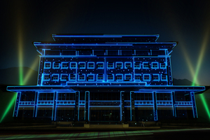 빛으로 물드는 창원국가산업단지 - 뉴스 썸네일 이미지