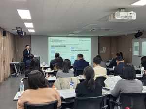 경남관광재단, 2026~2030년 관광전략 "세계시장 겨냥 브랜드 구축" - 뉴스 썸네일 이미지