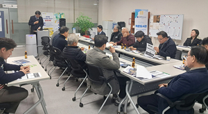 '김해 골든루트 산학협력 거버넌스' 출범, 산업·대학·공단 협력 강화 - 뉴스 썸네일 이미지