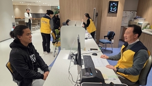 무료 진료소 운영으로 이주민 의료 사각지대 걷어냅니다 - 뉴스 썸네일 이미지