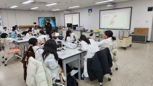 경남과학교육원, 과학탐구 프로그램 운영 - 뉴스 썸네일 이미지