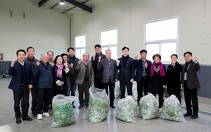 하동 취나물 출하 시작 - 뉴스 썸네일 이미지