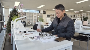 회의록 정리 AI에 부탁해, 퇴근길 기원서 로봇과 대국도 - 뉴스 썸네일 이미지