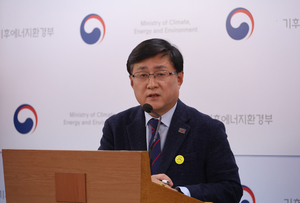 정부 신규 핵발전소 2기 등 건설 확정...창원경제 기대 속 핵 위험 불안... - 뉴스 썸네일 이미지