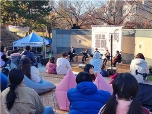 김해시, 올해 청년정책 예산 21% 증액...청년센터 통합 - 뉴스 썸네일 이미지